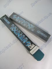 Электроды  МД 6013 d