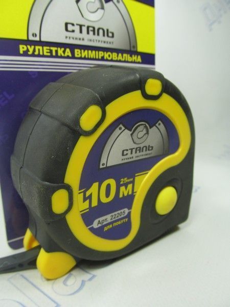 Рулетка 10м*25мм обрезиненый корпус СТАЛЬ