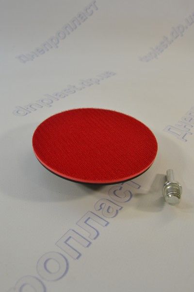 Диск универсальный с переходником 115мм