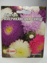 Американська суміш айстра 3г (НК Єліт)