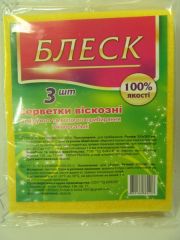 Салфетка вискозная 3шт Блеск