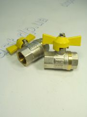 Кран шаровый бабочка 1/2 ВВ Sandi  (газ, желтый)