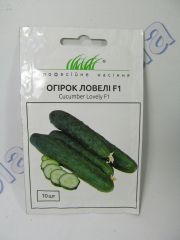 Ловели огірок F1 (ПН)