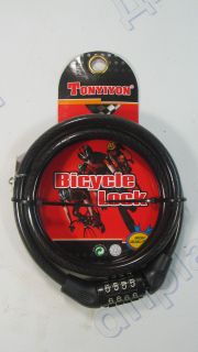 Замок кодовый для велосипеда 100см