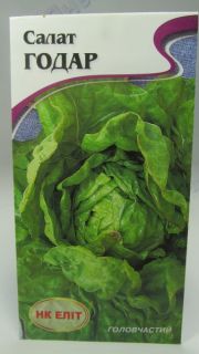 Годар салат (НКЭлит)