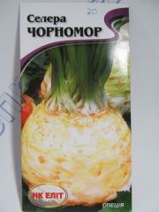 Чорномор селера черешкова  (НК Єлит)