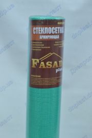 _Сетка штукатурная фасадная Китай 165гр/м2