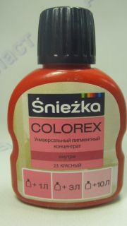 Пигмент Красный 100 мл (23)