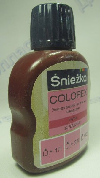 Пигмент Бордовый 100 мл (32)