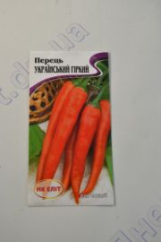 Украинский горький  перець (НК Еліт)