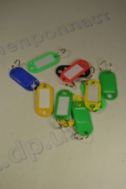 Брелок цветной для ключей пластмассовый