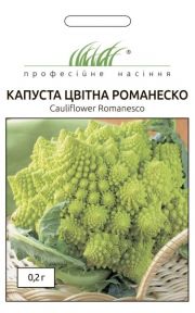 Романеско капуста цвітна