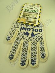 Рукавички 998 сині\чорні стрейч, покриття спіненої гумою