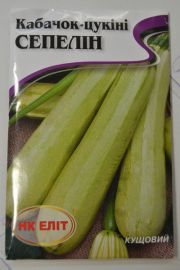 Сепелин кабачок-цукини великий пакет 20г (НК Єліт)