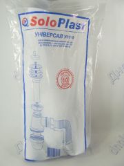 Сифон для умывальника У 0110 универсал (нерж.) с гибкой трубой 1 1/2 * 50 