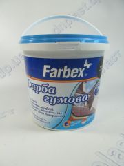 Краска резиновая 1,2 кг вишневая 