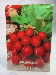 Сакса редиска 30г великий пакет (Квітень)