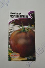 Чорний принц томат (НКЭлит) 30шт