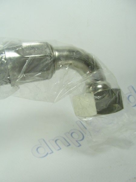 Шланг для насосной станции 50см 3/4*90