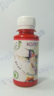 Пигмент 23 корал 100мл КОЛИБРИ