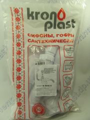 Сифон для ванны КЛИН-КЛАК с нержавеющим выпуском с переливом и ревизией 1/2