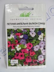 Петунія балкон (ПН)