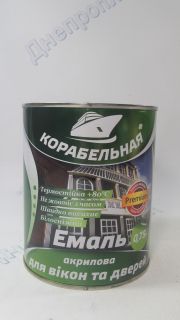 Эмаль акриловая 0,75мл для окон и дверей 