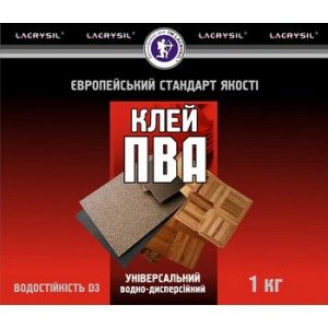 Клей ПВА D3/ 750 гр "LACRYSIL"