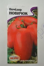Новичок томат  (НК Єліт)