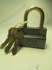 Замок навесной ВС-1-ДМ  ТМ 