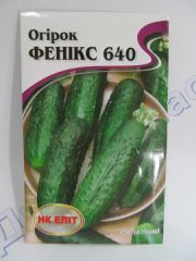 Фенікс 640 огірок великий пакет (НК)