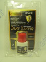 Элит Хантер 12мл инсектицид