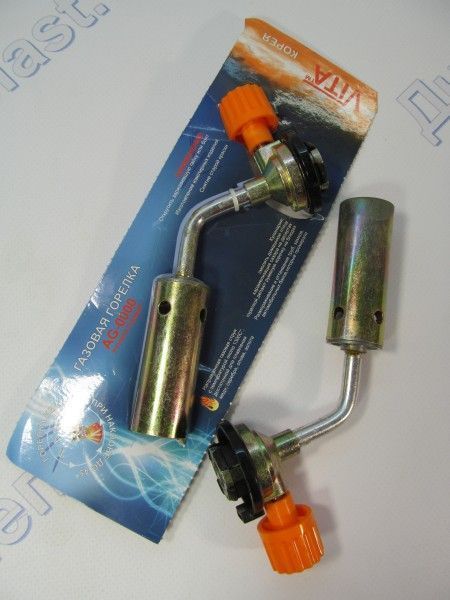 Горелка (малая) для газового балона VITA 220г