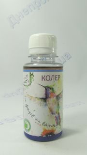 Пигмент 29 ультрамарин 100мл КОЛИБРИ