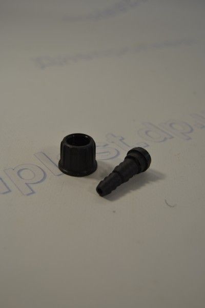 Переходник (нипель) универсальный на удочку 