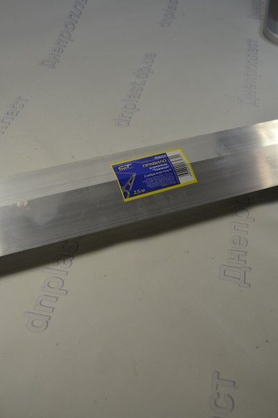 Правило штукатурное 2,5м ПРОФИ