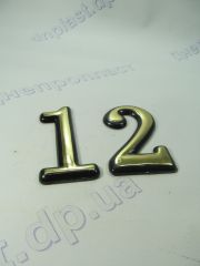 Номерок дверной большой самоклеющийся ( 10см)