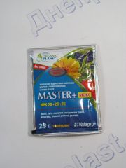 Мастер+люкс (20+20+20)