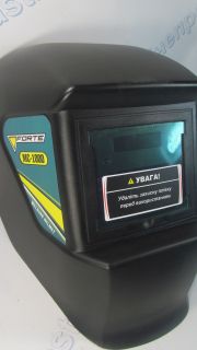 Сварочная маска  Хамелеон FORTE MC-1000