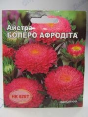 Болеро Афродіта айстра 3г (НК Єліт)