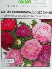 Айстра піоновидна Дюшес суміш (ПН)