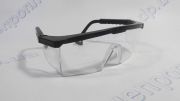 Очки YSA 1 прозрачные защитные с регулировкой