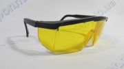 Очки желтые защитные с регулировкой