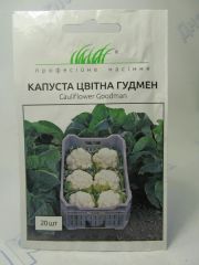 Гудмен капуста цвітна F1(ПН)