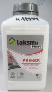 Грунтовка  Prime Profi 1л