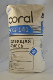 Корал CG-141 клей для армировки пенопласта 25кг  (ЗИМНИЙ)