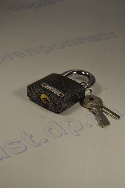 Замок навесной Abasin 50мм