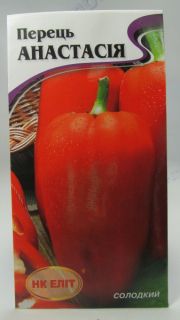 Анастасия перець (НК)