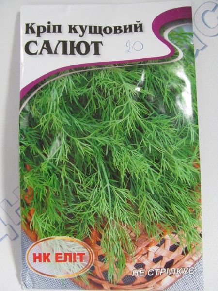 Салют кріп великий пакет 20г (НК Єліт)