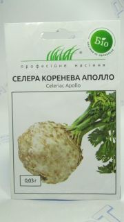 Селера корнева АПОЛЛО (ПН)